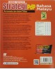 MODUL AKTIVITI INTERAKTIF PBD BAHASA MELAYU TINGKATAN 2 KSSM (ISBN: 9789837736856)