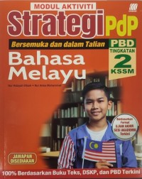 MODUL AKTIVITI INTERAKTIF PBD BAHASA MELAYU TINGKATAN 2 KSSM (ISBN: 9789837736856) MODUL AKTIVITI INTERAKTIF PBD BAHASA MELAYU TINGKATAN 2 KSSM (ISBN: 9789837736856)