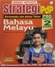 MODUL AKTIVITI INTERAKTIF PBD BAHASA MELAYU TINGKATAN 2 KSSM (ISBN: 9789837736856)