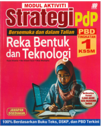 MODUL STRATEGI PBD UASA KSSM REKA BENTUK & TEKNOLOGI TINGKATAN 1 (ISBN: 9789837737143)