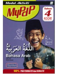MODUL AKTIVITI MYPDP BAHASA ARAB TAHUN 4 (ISBN: 9789837741751) MODUL AKTIVITI MYPDP BAHASA ARAB TAHUN 4 (ISBN: 9789837741751)