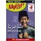 MODUL AKTIVITI MYPDP BAHASA ARAB TAHUN 4 (ISBN: 9789837741751)