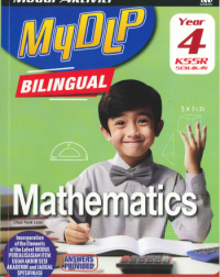 MODUL AKTIVITI MYDLP KSSR MATHEMATICS YEAR 4 (EDISI DWIBAHASA) (ISBN: 9789837743229)