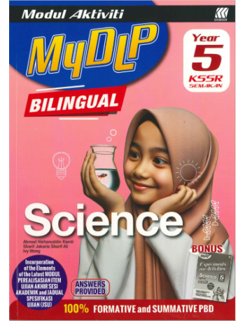 MODUL AKTIVITI MYDLP KSSR SCIENCE YEAR 5 (EDISI DWIBAHASA) (ISBN: 9789837743267)