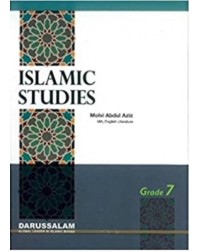 ISLAMIC STUDIES GRADE 7 (ISBN: 9789960500201)
