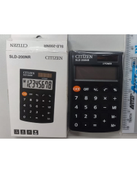 CALCULATOR NON SCIENTIFIC (ISBN: HIS STAT 20) CALCULATOR NON SCIENTIFIC (ISBN: HIS STAT 20)