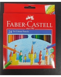 COLOURED PENCILS (A BOX OF 24 COLOURED PENCILS) (ISBN: HIS STAT 01)