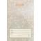 NO 1 - 1/2 LINED EXERCISE BOOK (ISBN: P17-A4HSL17-1)