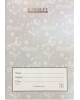 NO 2 - TRIPLE LINED EXERCISE BOOK - (ENGLISH WRITING) (ISBN: P17-A4RB4L-2)