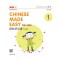 CHINESE MADE EASY FOR KIDS TEXTBOOK 1 (SIMPLIFIED CHINESE) 2ND EDITION (ISBN: 9789620435904)