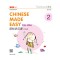 CHINESE MADE EASY FOR KIDS TEXTBOOK 2 (SIMPLIFIED CHINESE) 2ND EDITION (ISBN: 9789620435911)