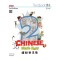 CHINESE MADE EASY 3RD ED (SIMPLIFIED) TEXTBOOK 2 (ISBN: 9789620434594)