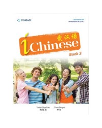 ICHINESE BOOK 3 (OPTIONAL) (ISBN: 9789814792530)