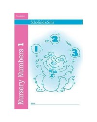 NURSERY NUMBERS BOOK 1 (ISBN: 9780721708676)