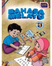 BAHASA MELAYU TAHUN 1 SK (BUKU TEKS) (ISBN: 9789834909710)