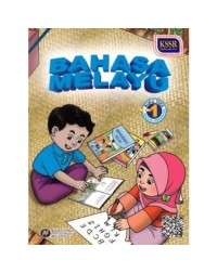 BAHASA MELAYU TAHUN 1 SK (BUKU TEKS) (ISBN: 9789834909710) BAHASA MELAYU TAHUN 1 SK (BUKU TEKS) (ISBN: 9789834909710)