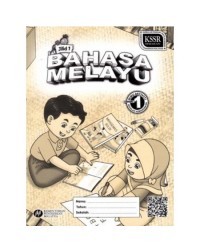 BAHASA MELAYU TAHUN 1 JILID 1SK (BUKU AKTIVITI) (ISBN: 9789834909727) BAHASA MELAYU TAHUN 1 JILID 1SK (BUKU AKTIVITI) (ISBN: 9789834909727)