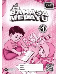 BAHASA MELAYU TAHUN 1 JILID 2 SK (BUKU AKTIVITI) (ISBN: 9789834911379)