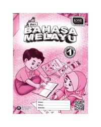 BAHASA MELAYU TAHUN 1 JILID 2 SK (BUKU AKTIVITI) (ISBN: 9789834911379) BAHASA MELAYU TAHUN 1 JILID 2 SK (BUKU AKTIVITI) (ISBN: 9789834911379)