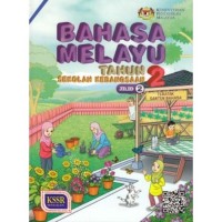 Bahasa Melayu Tahun 2 SK Jilid 2 (Buku Teks) (ISBN: 9789834915834)