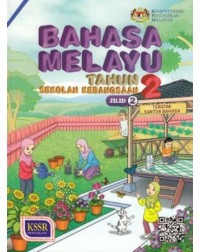 BAHASA MELAYU TAHUN 2 SK JILID 2 (BUKU TEKS) (ISBN: 9789834915834)