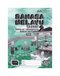 BAHASA MELAYU TAHUN 2 SK JILID 1 (BUKU AKTIVITI) (ISBN: 9789834915841) BAHASA MELAYU TAHUN 2 SK JILID 1 (BUKU AKTIVITI) (ISBN: 9789834915841)