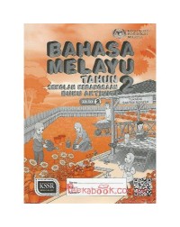 BAHASA MELAYU TAHUN 2 SK JILID 2 (BUKU AKTIVITI) (ISBN:9789834915858) BAHASA MELAYU TAHUN 2 SK JILID 2 (BUKU AKTIVITI) (ISBN:9789834915858)