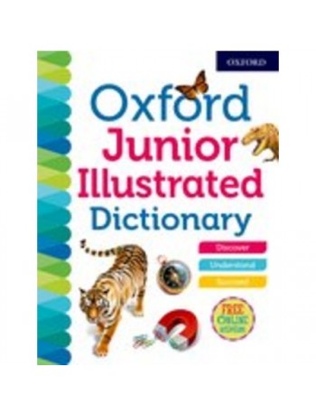 OXFORD JUNIOR ILLUSTRATED DICTIONARY (ISBN:9780192767233)