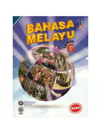 BAHASA MALAYSIA TAHUN 6 SK (ISBN: 9789834902667)