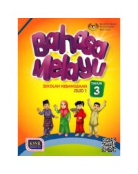 BAHASA MELAYU TAHUN 3 SK JILID 1 (BT) (ISBN: 9789834920265) BAHASA MELAYU TAHUN 3 SK JILID 1 (BT) (ISBN: 9789834920265)