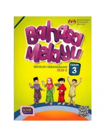 BAHASA MELAYU TAHUN 3 SK JILID 2 (BT) (ISBN: 9789834920272)