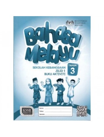 BAHASA MELAYU TAHUN 3 SK JILID 1 (BA) (ISBN: 9789834920289)