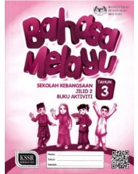 BAHASA MELAYU TAHUN 3 SK JILID 2 (BA) (ISBN:9789834920296)