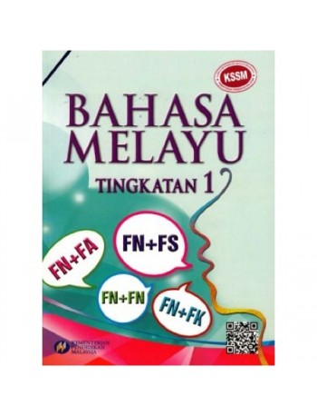 BAHASA MELAYU TINGKATAN 1 (BT) (ISBN: 9789834911188)