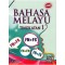 BAHASA MELAYU TINGKATAN 1 (BT) (ISBN: 9789834911188)