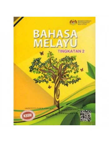 BAHASA MELAYU TINGKATAN 2 (BT) (ISBN: 9789834916466)