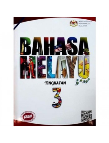 BAHASA MELAYU TINGKATAN 3 (BT) (ISBN: 9789834920791)