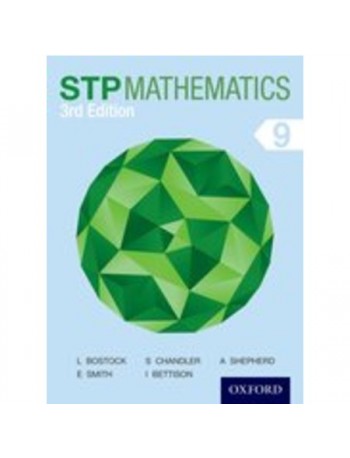 STP MATHEMATICS 9 STUDENT BOOK (ISBN: 9781408523803)