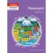 COLLINS PRIMARY GEOGRAPHY MOVEMENT PUPIL BOOK 4 (ISBN: 9780007563609)