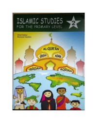 ISLAMIC STUDIES GRED 2 (ISBN: 9789671091319)