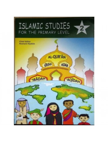 ISLAMIC STUDIES GRED 2 (ISBN: 9789671091319)