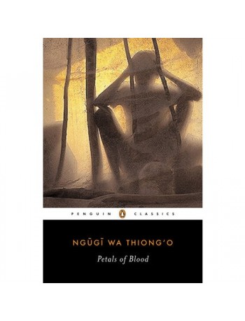 PETALS OF BLOOD (ISBN: 9780143039174)