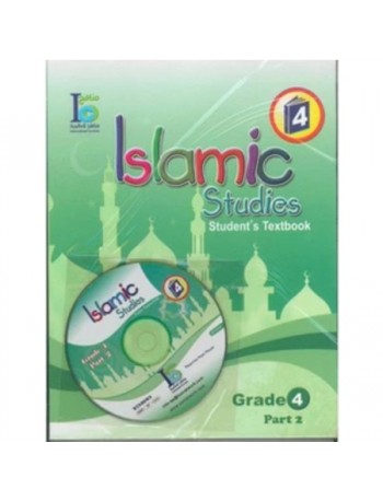 G4 ISLAMIC STUDENT'S TEXTBOOK P2 (ISBN: 9786038059029)