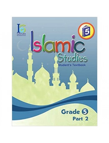 G5 ISLAMIC STUDENT'S TEXTBOOK P2 (ISBN: 9786038059142)