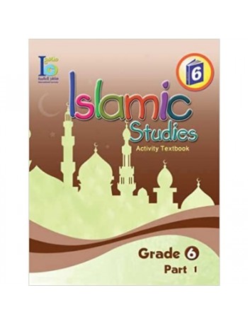 G6 ISLAMIC STUDENT'S TEXTBOOK P1 (ISBN: 9786038059258)