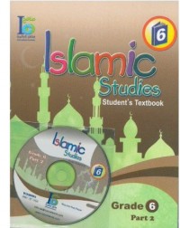 G6 ISLAMIC STUDENT'S TEXTBOOK P2 (ISBN: 9786038059265) G6 ISLAMIC STUDENT'S TEXTBOOK P2 (ISBN: 9786038059265)
