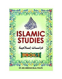 ISLAMIC STUDIES BOOK 1 (ISBN: 9789830651729)