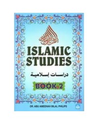 ISLAMIC STUDIES BOOK 2 (ISBN: 9789830651736)
