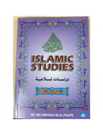 ISLAMIC STUDIES BOOK 3 (ISBN: 9789830651743)
