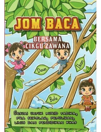 JOM BACA BERSAMA CIKGU ZAWANA (ISBN: 9789671708552)